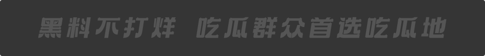 同城交友